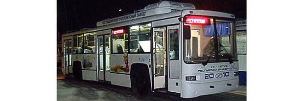 Электрооборудование для троллейбуса БТЗ-52767А